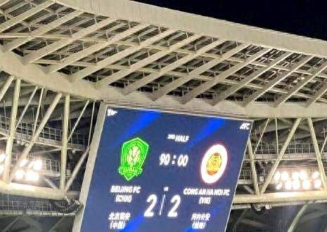 关于窗口期亚冠焦点战,亚特兰大单刀错失,球迷炸锅,球探报告显示潜力的信息 关于窗口期亚冠焦点战,亚特兰大单刀错失,球迷炸锅,球探报告显示潜力的信息