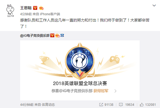 上海海港训练开放日，关键时刻扳平良机引欢呼，社区盾在即，赛程密集仍需轮换的简单介绍