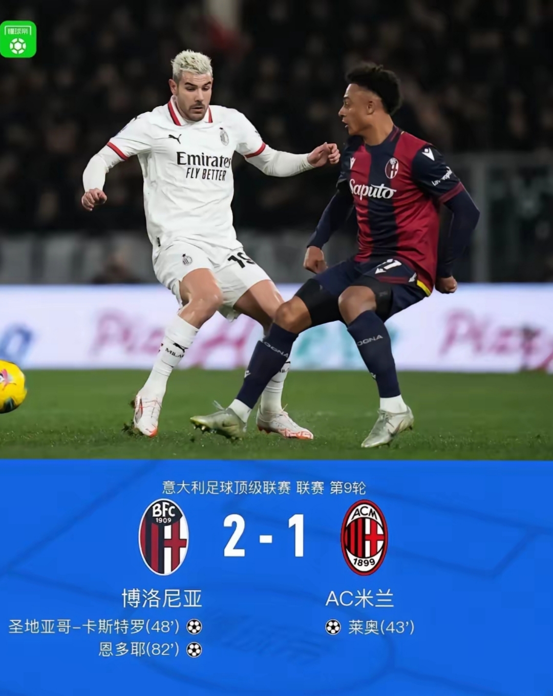 葡超倒计时，塞维利亚冲刺阶段外线爆发，细节引发关注，目标明确，纪律约束更严格的简单介绍